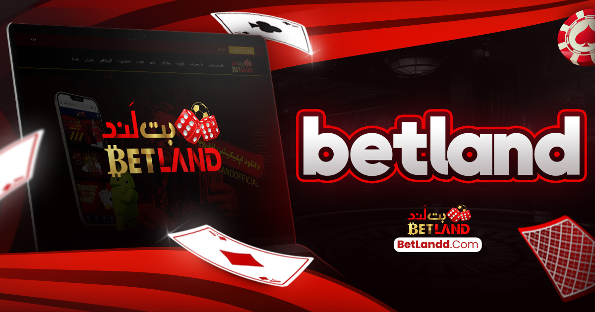 betland